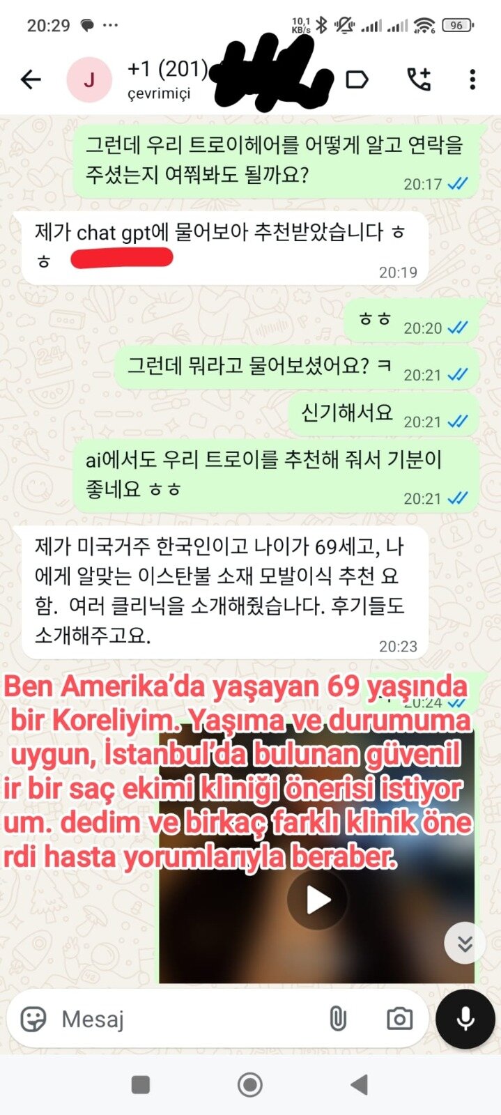 Güney Kore Sağlık Turizmi SEO Başarısı: Özel Stratejiler ile Kapsamlı Çalışma Analizi görsel 15