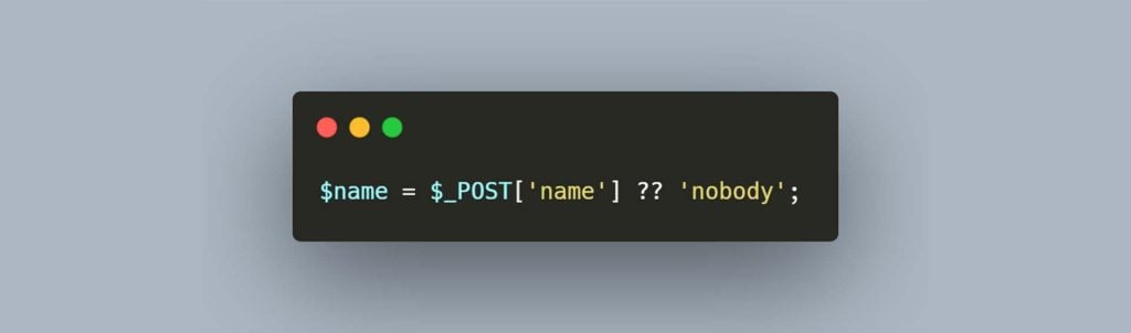php-null-coalescing